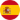 Español